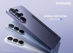 Samsung обновява флагманската си серия Galaxy S26 с акцент върху сигурността и изкуствения интелект