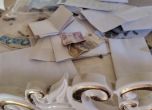 Записки на телефонни измамници