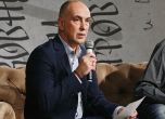 Диригентът Владимир Бошнаков