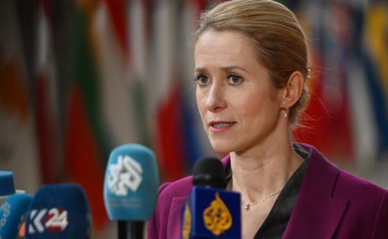 Кая Калас: Външните министри от ЕС утре ще обсъдят ситуацията в Близкия изток на извънредна видеоконференция