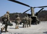 Американски войници