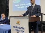 Ангел Стойков