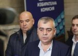 Танер Али, Севим Али, Румен Йончев, Хайри Садъков. 