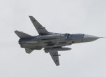 Su-24 