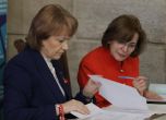 Росица Матева от ЦИК приема документи за регистрация - БГНЕС/Антон Станков