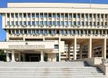 МВнР