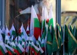 България чества 148 години от Освобождението