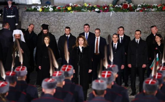 Тържествена заря-проверка по случай 148 години от Освобождението на България