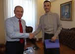 среща