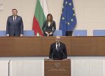 Виктор Папазов полага клетва за втори път
