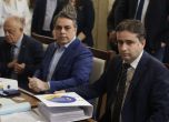 Атанас Атанасов, Асен Василев и Божидар Божанов