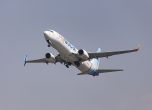 Fly Dubai 