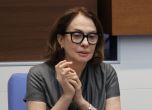 Надежда Нейнски