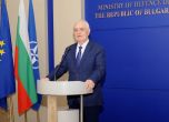  Атанас Запрянов