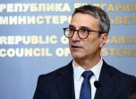 Трайчо Трайков