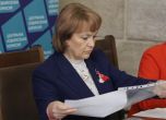 Росица Матева, говорител на ЦИК