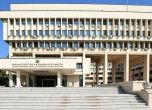 МВнР