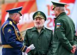 Цаликов