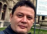 Николай Стайков