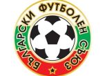 логото на БФС