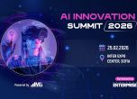 AI Innovation Summit 2026: как Revita.bg превърна AI в измерим търговски канал