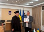 проф. Станчев