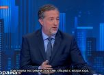 Иво Христов по "Панорама"