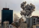 Техеран, Иран. 2 март, 2026 г. - Getty Images