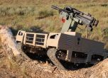 Безпилотно наземно превозно средство (UGV) - Би Би Си