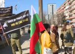 Протест срещу скъп ток и вода в Силистра, БНТ