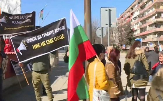Протест срещу скъп ток и вода в Силистра, БНТ