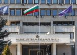 МВнР, Архив
