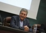 Георги Първанов