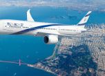 El Al
