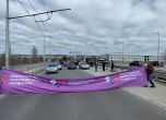 Протестът на служителите във Варна. 