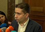 Божидар Божанов