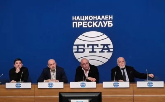 Театралните директори: Културата е в колапс, трябват спешни мерки