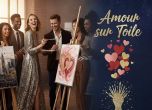 Amour sur Toile