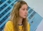 Ралица Асенова