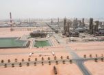  ADNOC