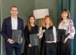 Катя Димитрова, Ива Григорова, Гергана Иванова и Мариан Найденов при подписването на меморандума. (снимка Иван Коловос)