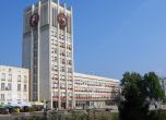 Централният площад в града, Община Габрово