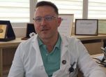 Благомир Здравков