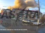 Ударът в Брянск