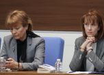 Росица Матева и Камелия Нейкова от ЦИК в Народното събрание