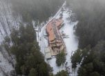 Хижа Петрохан