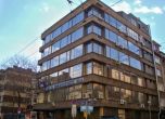 Сградата на "Раковски" 134, известна като централата на СДС