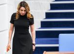 Павела Митова от ИТН в НС