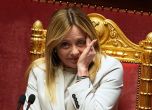 Италианският премиер Джорджа Мелони.