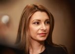 Павела Митова, ИТН